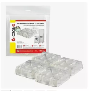 OZONE CMA-12T.jpg OZONE CMA-12T.jpg