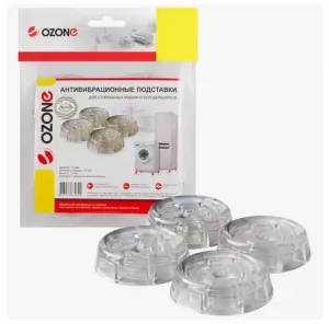 OZONE CMA-15T.jpg OZONE CMA-15T.jpg