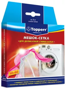 мешок стирка больше.jpg мешок стирка больше.jpg