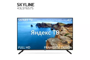 43LST6575.jpg 43LST6575.jpg