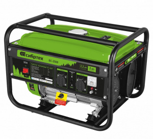 generator-94542_enl.jpg