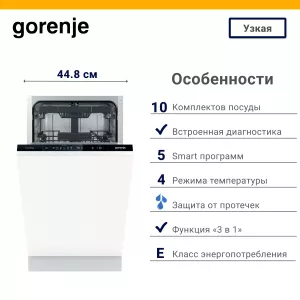GV561D11.jpg