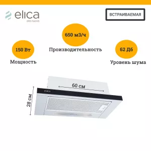 Elite14LuxGRVTA60.jpg