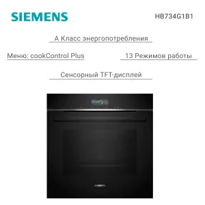 HB74G1B1.jpg