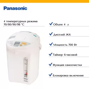EG4000WTS.jpg