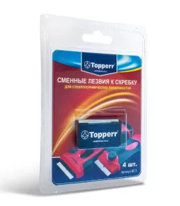 Topper SC5.jpg Topper SC5.jpg