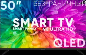 SM_QLED50T21SU_1_1.jpg