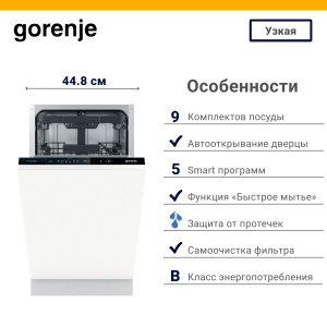 GV541D10.jpg