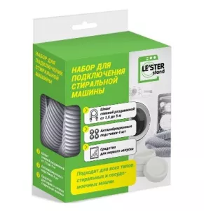 Набор для подключения стиральной машины.jpg Набор для подключения стиральной машины.jpg