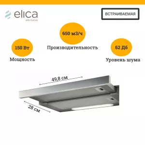 Elite14LuxGRIXA50.jpg