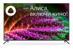 Телевизор StarWind SW.jpg