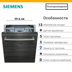 SN615X03EE.jpg