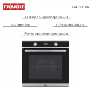FSM 97 P XS4.jpg