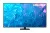 Телевизор QLED Samsung QE75Q70CAUXRU.jpg