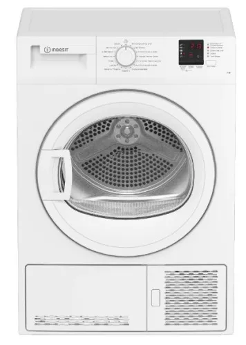 Сушильная машина Indesit DI 725 C.jpg