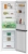 Холодильник Beko B1RCNK332W-1.jpg