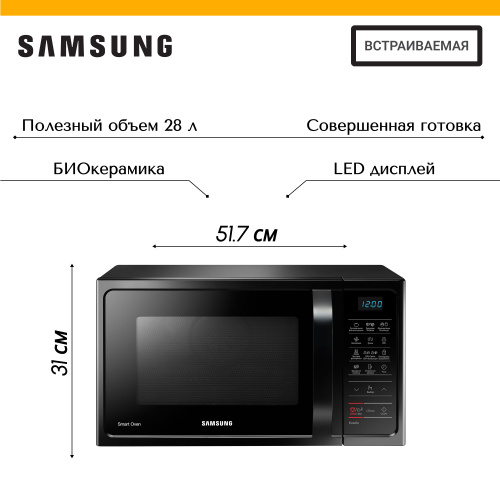 MC28H5013AK.jpg