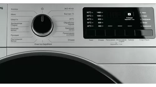 Screenshot_16.jpg