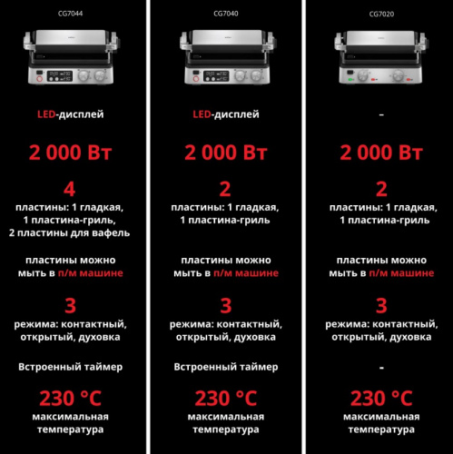 Screenshot_269.jpg