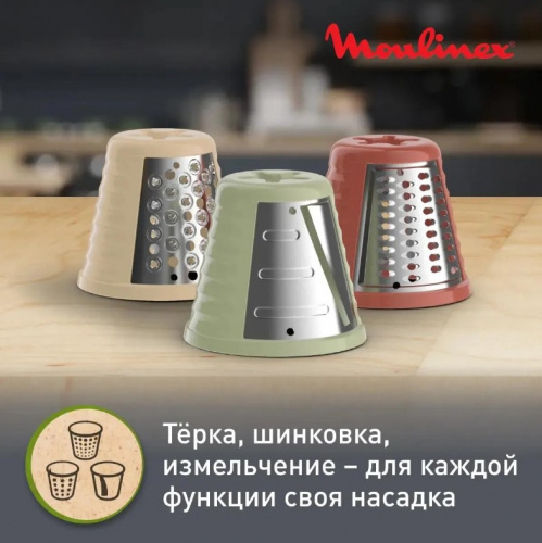 Измельчитель Moulinex DJ77EN103.jpg