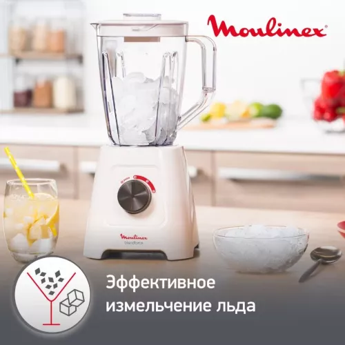 Стационарный блендер Moulinex LM4201103.jpg Стационарный блендер Moulinex LM4201103.jpg