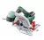 Дисковая пила Bosch PKS 55 A.jpg Дисковая пила Bosch PKS 55 A.jpg