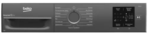 Сушильная машина Beko BM3T 37220A7.jpg Сушильная машина Beko BM3T 37220A7.jpg