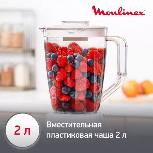 Стационарный блендер Moulinex LM4201105.jpg Стационарный блендер Moulinex LM4201105.jpg