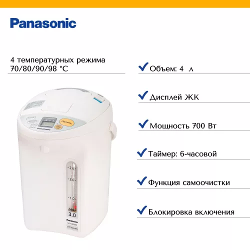 EG4000WTS.jpg