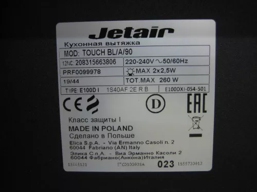 IMG_9610.JPG IMG_9610.JPG