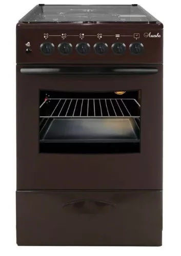 Плита Газовая Лысьва ГП 40р0 МС-2у с крышкой коричневый.jpg