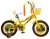 img_id9039977890802624452.jpeg.jpg img_id9039977890802624452.jpeg.jpg