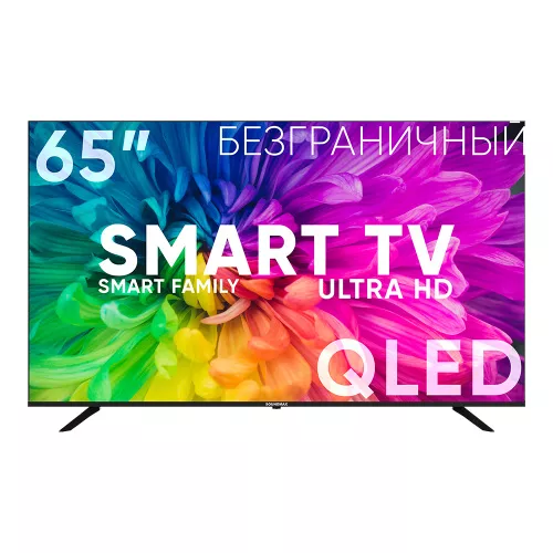 SM-QLED65T2SU.jpg