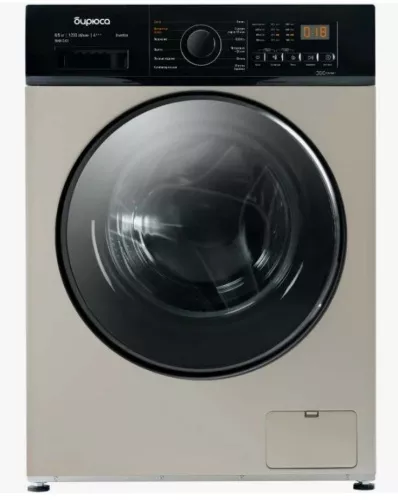 Стиральная машина с сушкой Бирюса WMD-SM812 03 золотой.jpg