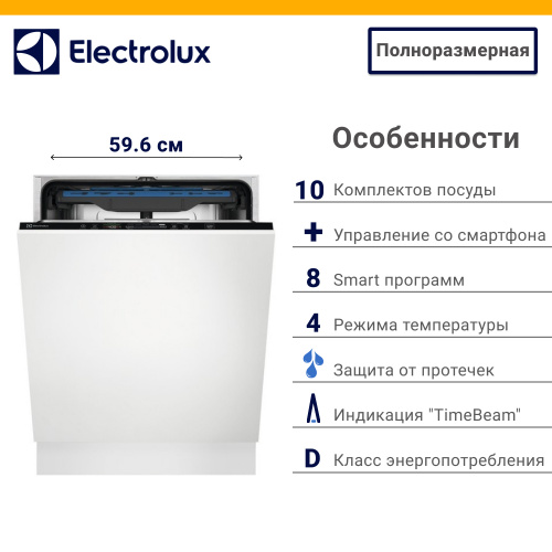 EEM483211L.jpg