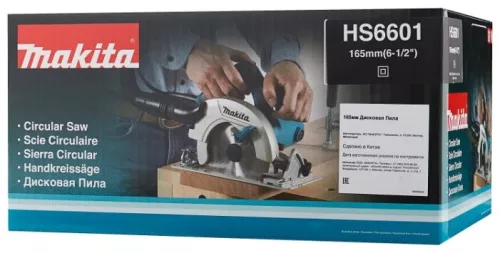 img_id2626648600775887571.jpeg.jpg img_id2626648600775887571.jpeg.jpg