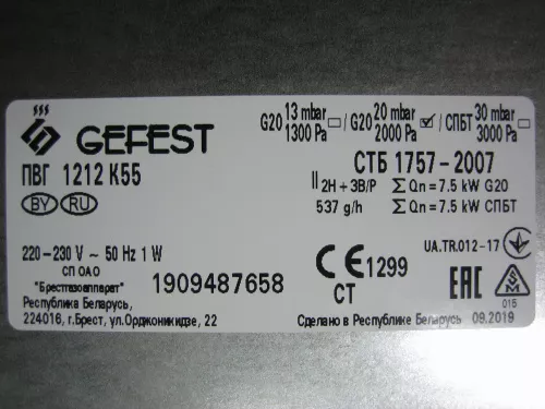 IMG_8468.JPG IMG_8468.JPG