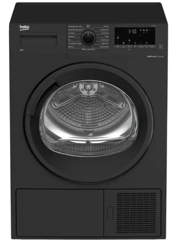 DF 7412 GB.jpg