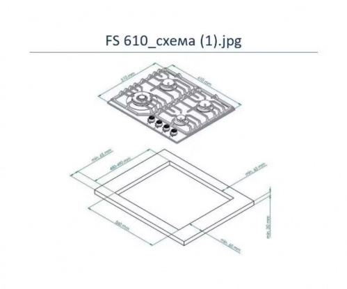 Варочная поверхность Kuppersberg FS 610 Ant Bronze4.jpg