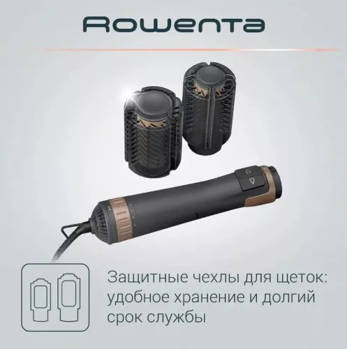 Фен-щетка Rowenta CF9528F04.jpg