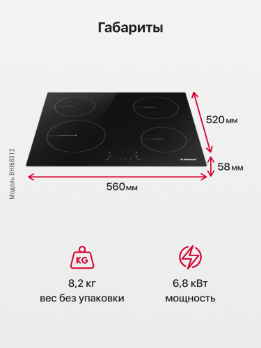 product_568_4.jpg