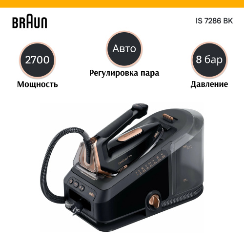 IS 7286 BвK.jpg