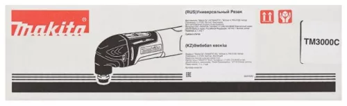 img_id6255357178477227684.jpeg.jpg img_id6255357178477227684.jpeg.jpg