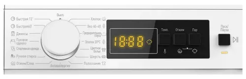 Стиральная машина Vestel WM8100T1W2.jpg