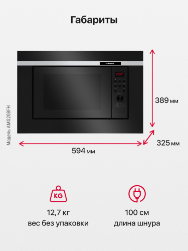 product_411_3.jpg