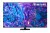 Телевизор QLED Samsung QE75Q70DAUXRU.jpg