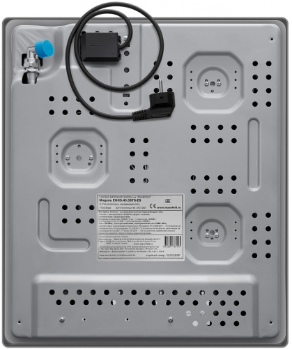 gazovaya_varochnaya_panel_maunfeld_eghs.43.3sts_es_foto_open_3.jpg