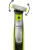 Триммер Philips QP27344.jpg