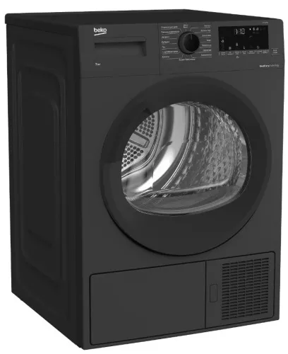 Сушильная машина Beko DF7412GB1.jpg