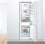 Встраиваемый холодильник Bosch KIN86AF3M81.jpg